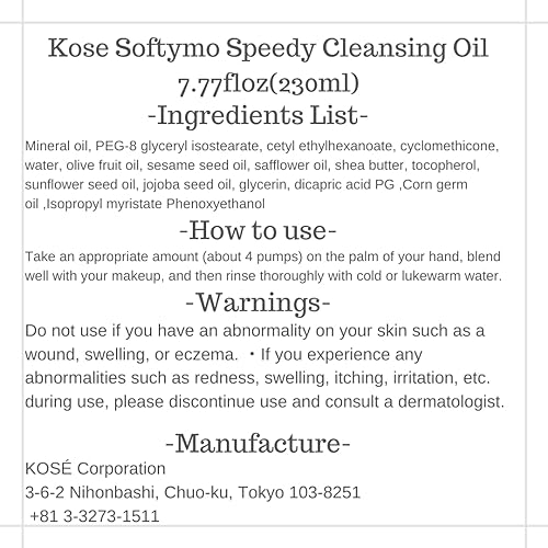 KOSE Softymo Speedy Cleansing Oil Bottle 230ml Makeup RemoverJapan Direct Import - Morena Vogue