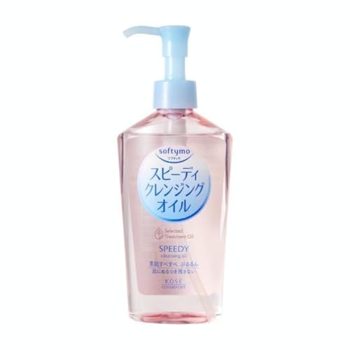 KOSE Softymo Speedy Cleansing Oil Bottle 230ml Makeup RemoverJapan Direct Import - Morena Vogue