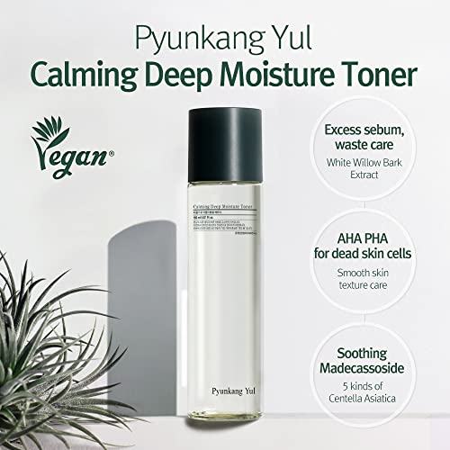 Pyunkang Yul Calming Line Gift Box Set-Korean Facial Skin Care Essential for Daily Moisturizing with Toner, Serum, Cream, Safe on Acne Prone & Sensitive Skin, Vegan & Cruelty Free - Morena Vogue